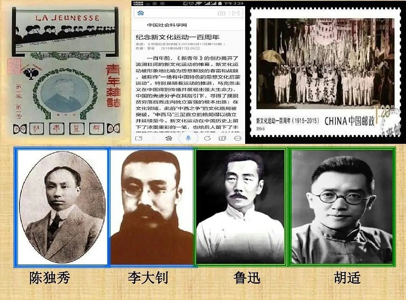 樓上樓|不忘初心,砥礪前行,慶祝建黨100周年！